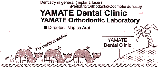 YAMATE Deintal Clinc